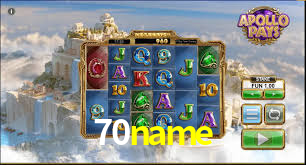 Reload Bonus 70name